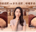 AI 生成的社交媒體圖片